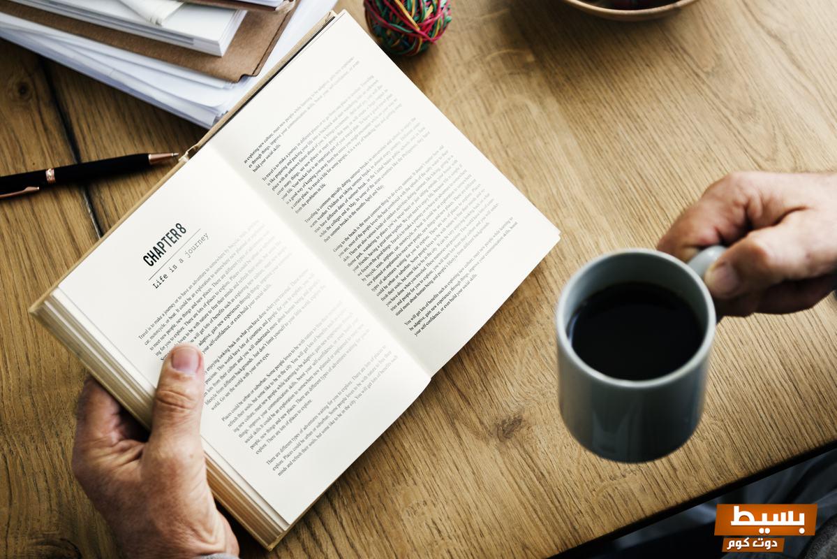 تحميل رواية عشقت مجنونة الجزء الثاني pdf أية يونس كاملة رحلة مثيرة في عالم الحب والجنون تفوق التوقعات! 3 تحميل رواية عشقت مجنونة الجزء الثاني pdf أية يونس كاملة